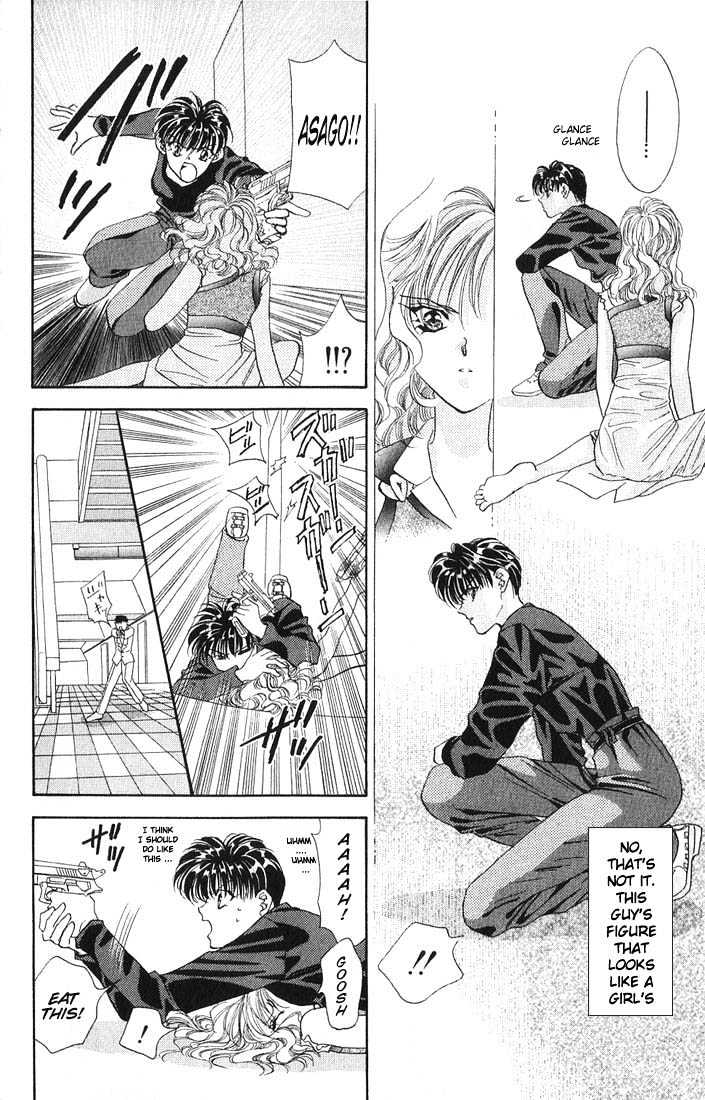 Tokyo Crazy Paradise Chapter 11 page 18 - Chapter 11