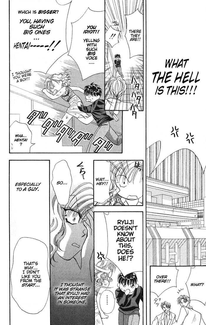 Tokyo Crazy Paradise Chapter 11 page 20 - Chapter 11
