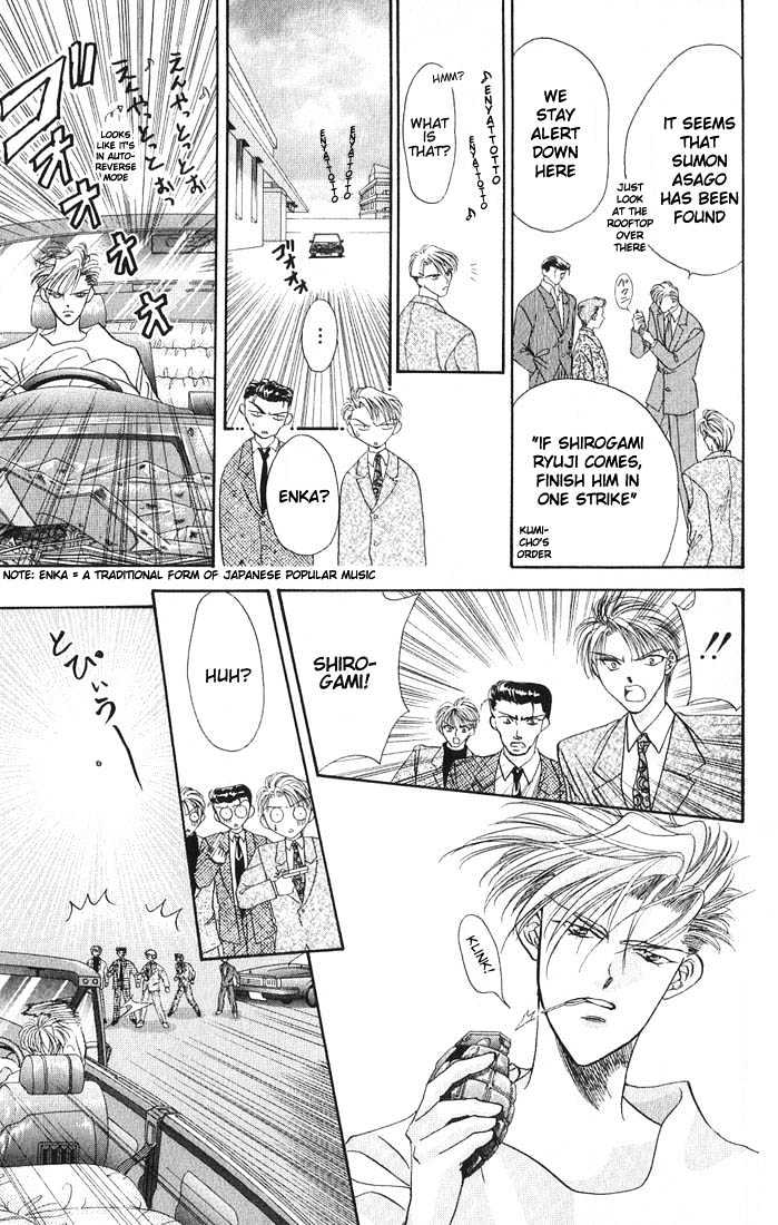 Tokyo Crazy Paradise Chapter 11 page 23 - Chapter 11