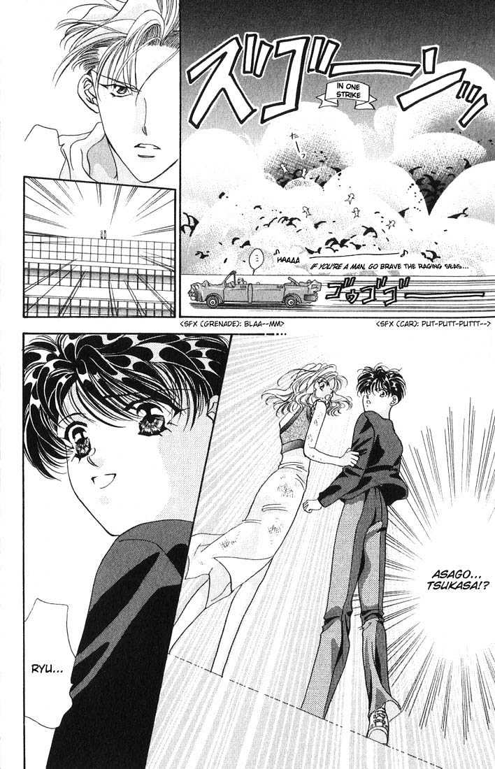 Tokyo Crazy Paradise Chapter 11 page 24 - Chapter 11