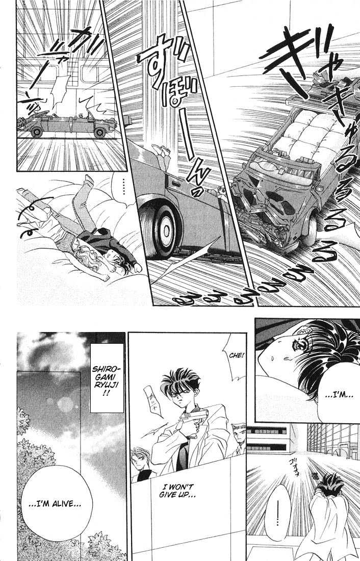 Tokyo Crazy Paradise Chapter 11 page 27 - Chapter 11