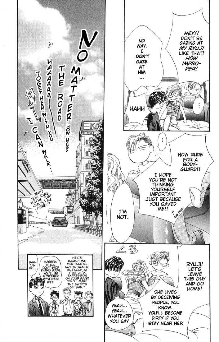Tokyo Crazy Paradise Chapter 11 page 30 - Chapter 11