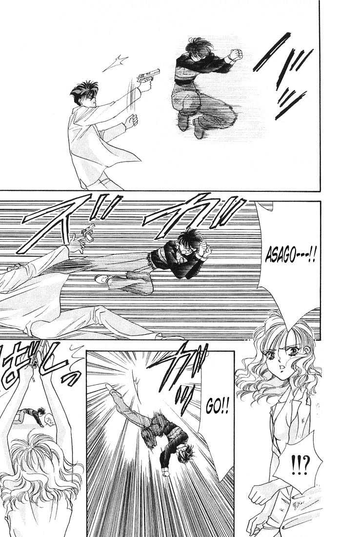Tokyo Crazy Paradise Chapter 11 page 9 - Chapter 11