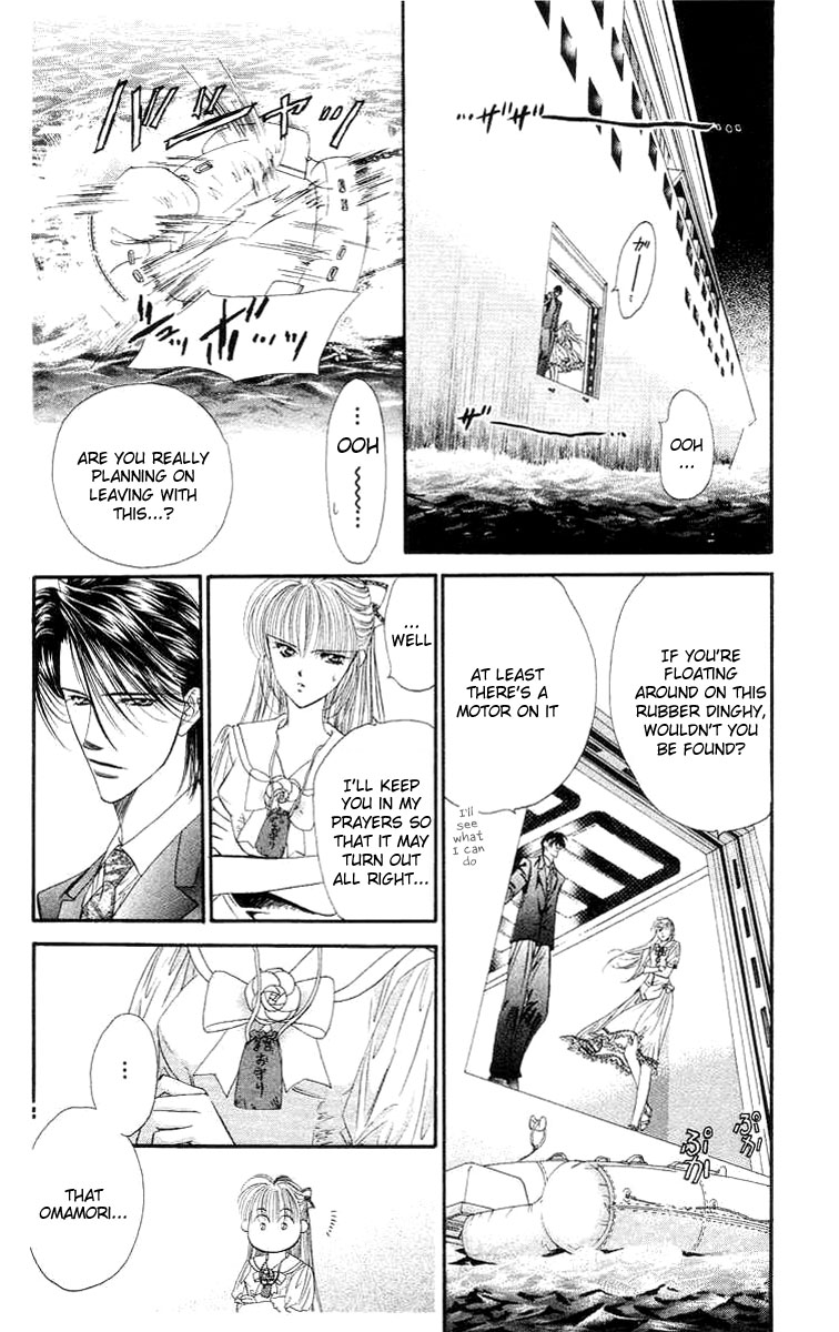 Tokyo Crazy Paradise Chapter 110.2 page 14 - Chapter 110 v2 : Side Story 4