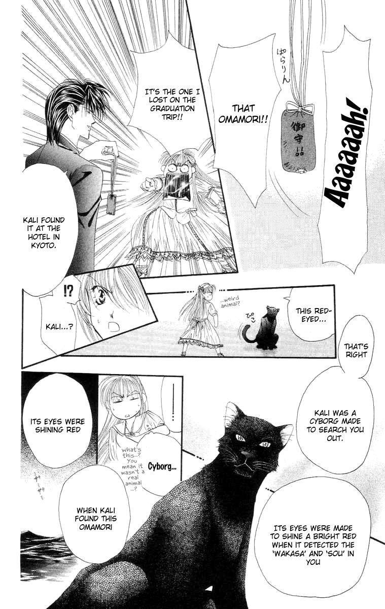 Tokyo Crazy Paradise Chapter 110.2 page 16 - Chapter 110 v2 : Side Story 4