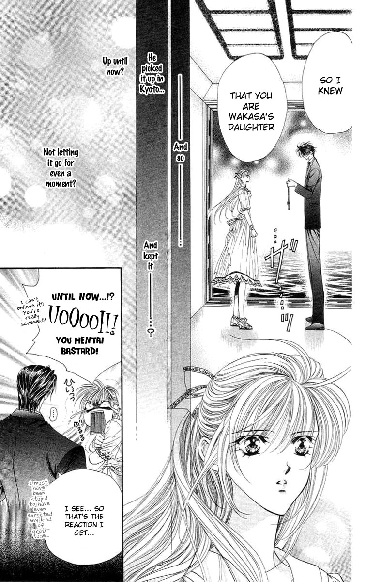 Tokyo Crazy Paradise Chapter 110.2 page 17 - Chapter 110 v2 : Side Story 4