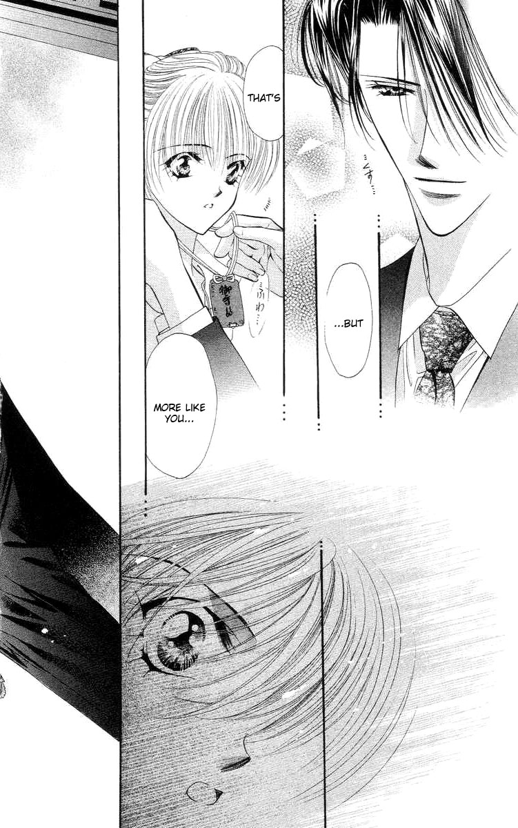 Tokyo Crazy Paradise Chapter 110.2 page 18 - Chapter 110 v2 : Side Story 4