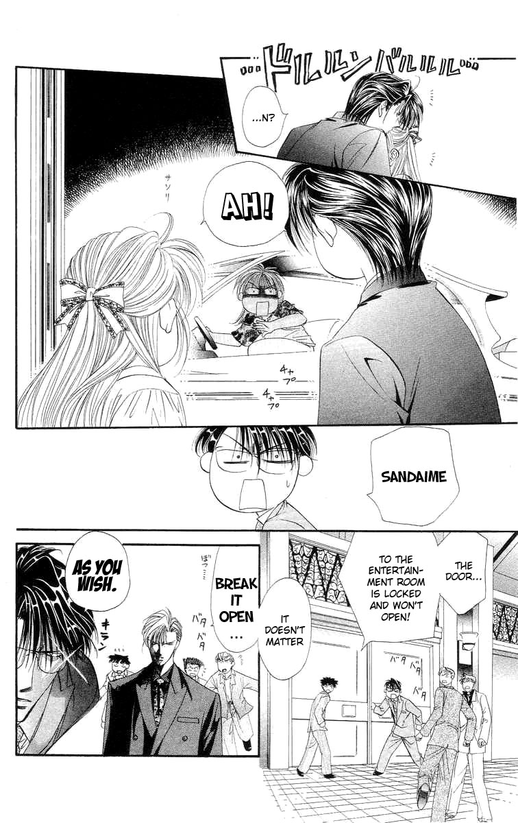Tokyo Crazy Paradise Chapter 110.2 page 22 - Chapter 110 v2 : Side Story 4