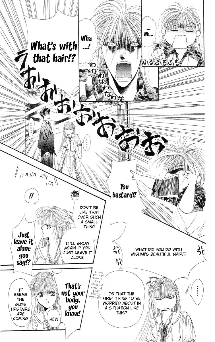 Tokyo Crazy Paradise Chapter 110.2 page 23 - Chapter 110 v2 : Side Story 4