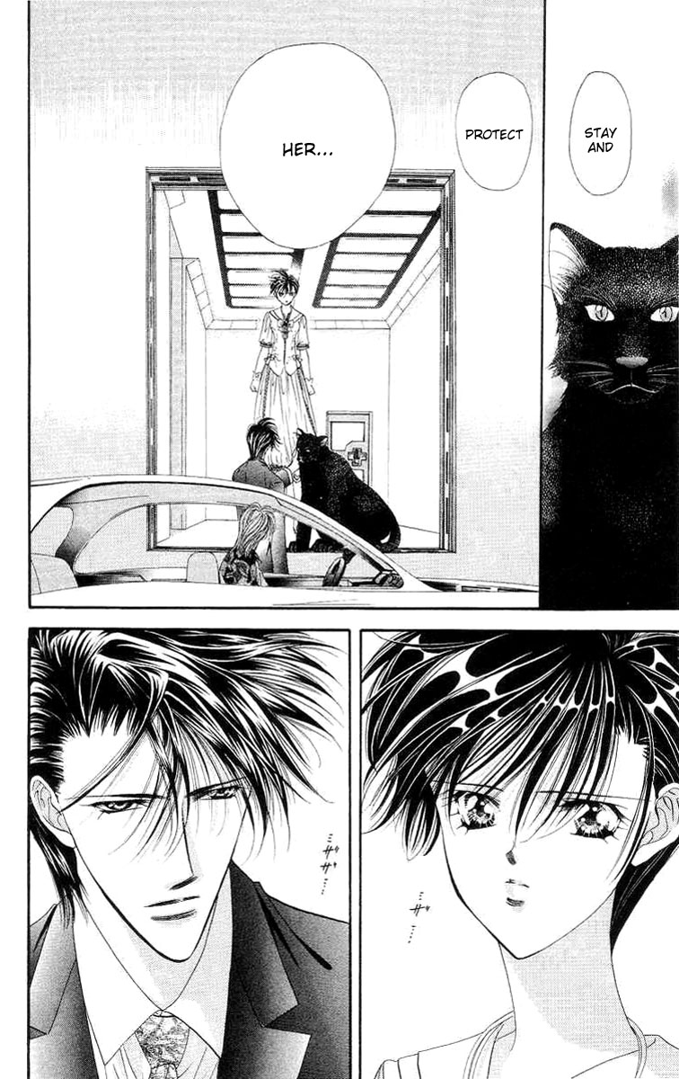Tokyo Crazy Paradise Chapter 110.2 page 26 - Chapter 110 v2 : Side Story 4