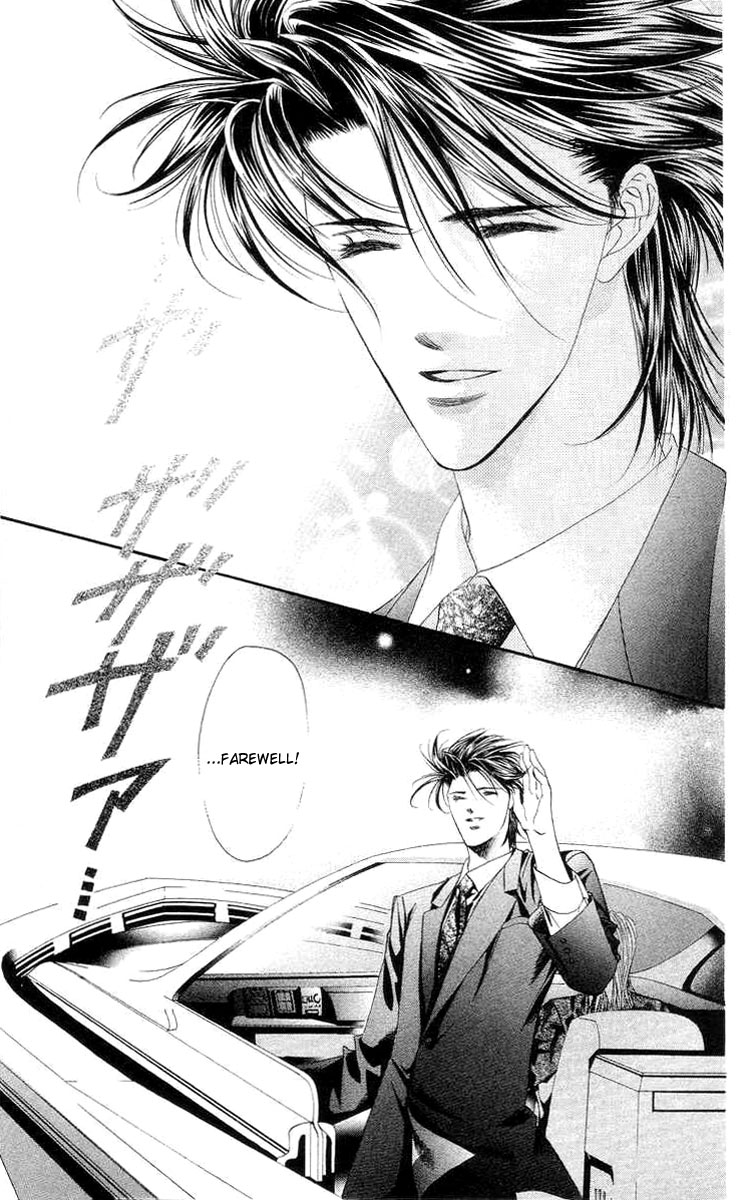 Tokyo Crazy Paradise Chapter 110.2 page 27 - Chapter 110 v2 : Side Story 4