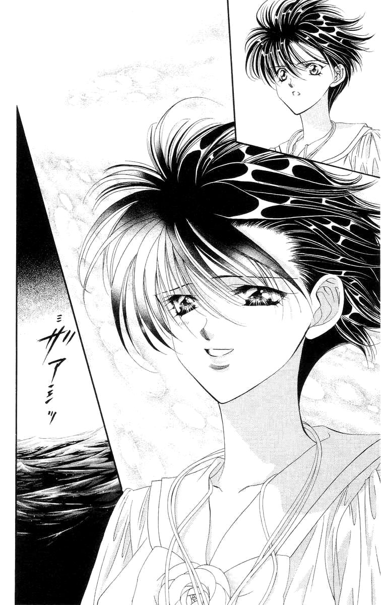 Tokyo Crazy Paradise Chapter 110.2 page 28 - Chapter 110 v2 : Side Story 4