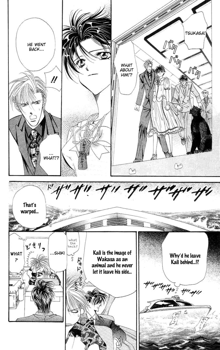 Tokyo Crazy Paradise Chapter 110.2 page 30 - Chapter 110 v2 : Side Story 4