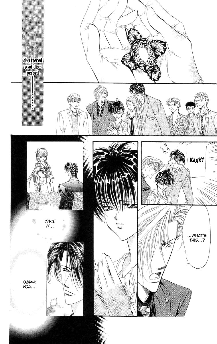 Tokyo Crazy Paradise Chapter 110.2 page 32 - Chapter 110 v2 : Side Story 4