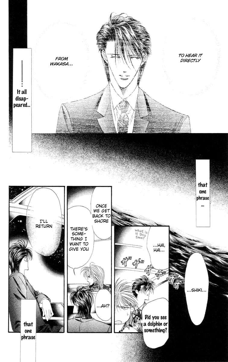 Tokyo Crazy Paradise Chapter 110.2 page 34 - Chapter 110 v2 : Side Story 4