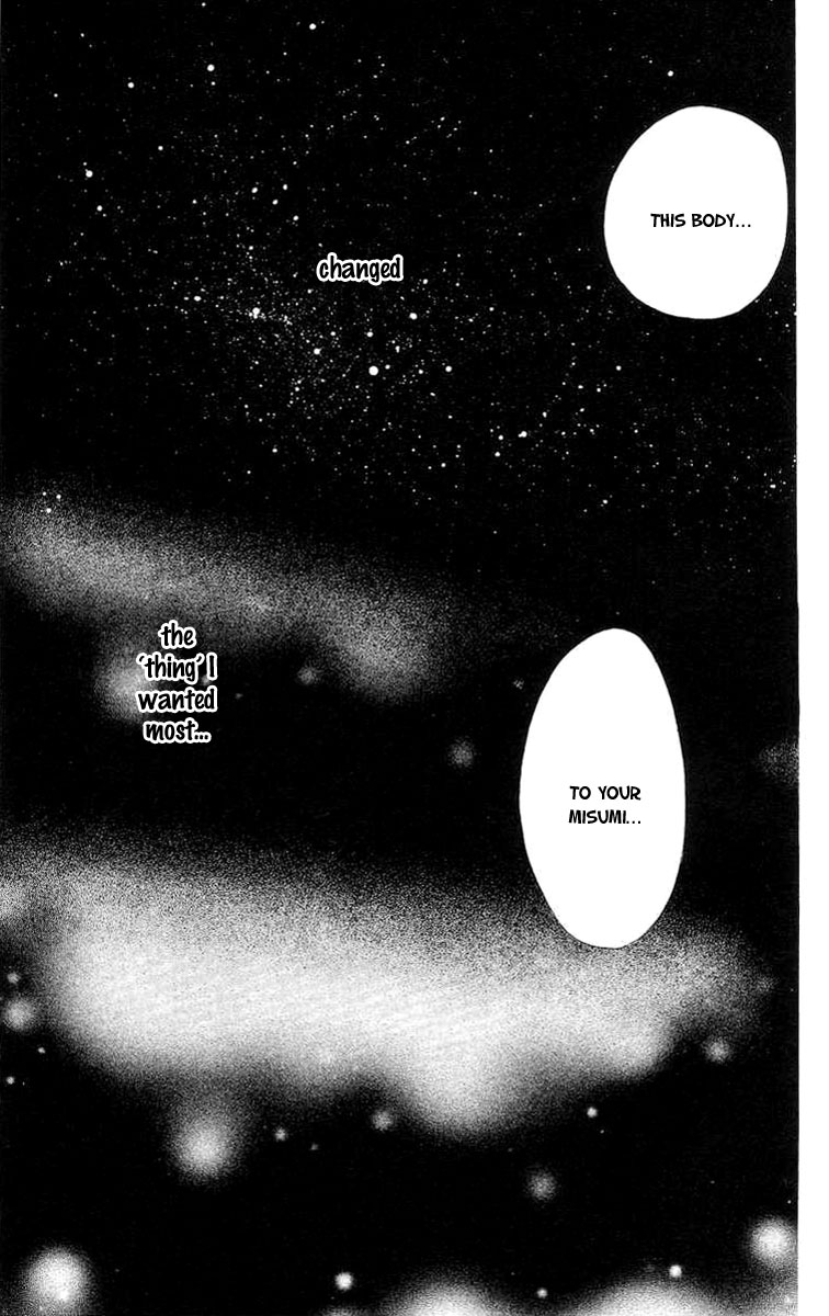 Tokyo Crazy Paradise Chapter 110.2 page 35 - Chapter 110 v2 : Side Story 4