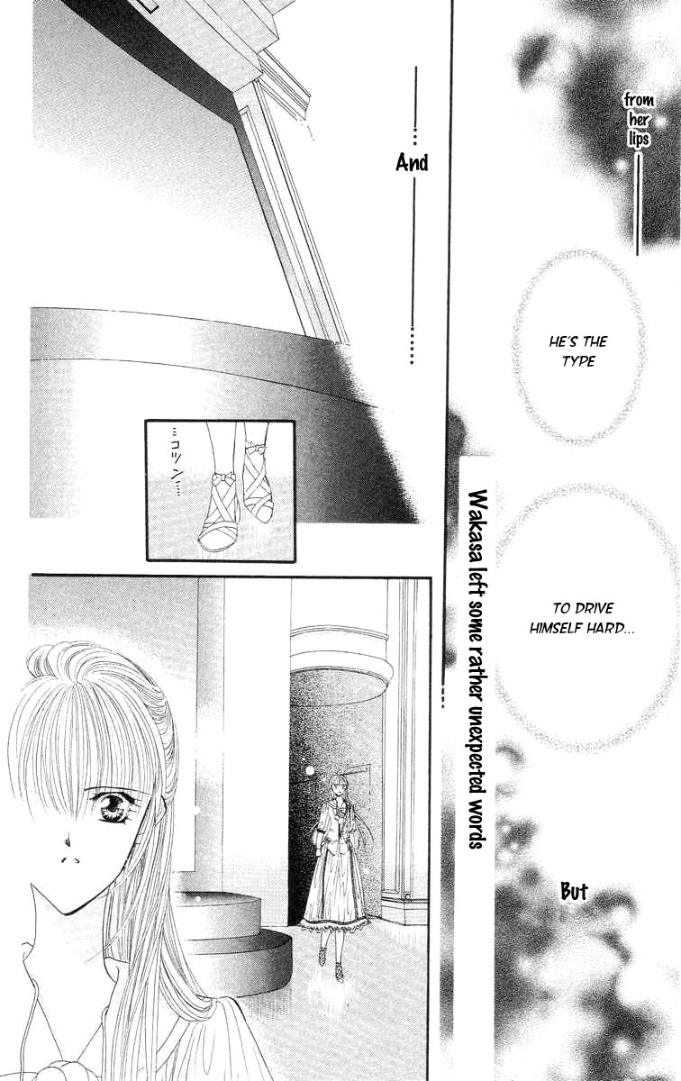 Tokyo Crazy Paradise Chapter 110.2 page 4 - Chapter 110 v2 : Side Story 4