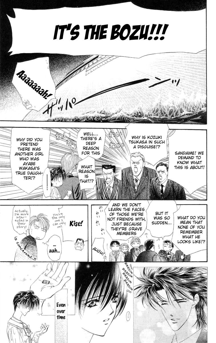 Tokyo Crazy Paradise Chapter 110.2 page 41 - Chapter 110 v2 : Side Story 4