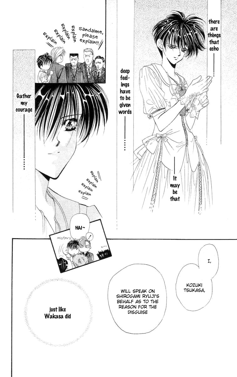 Tokyo Crazy Paradise Chapter 110.2 page 42 - Chapter 110 v2 : Side Story 4