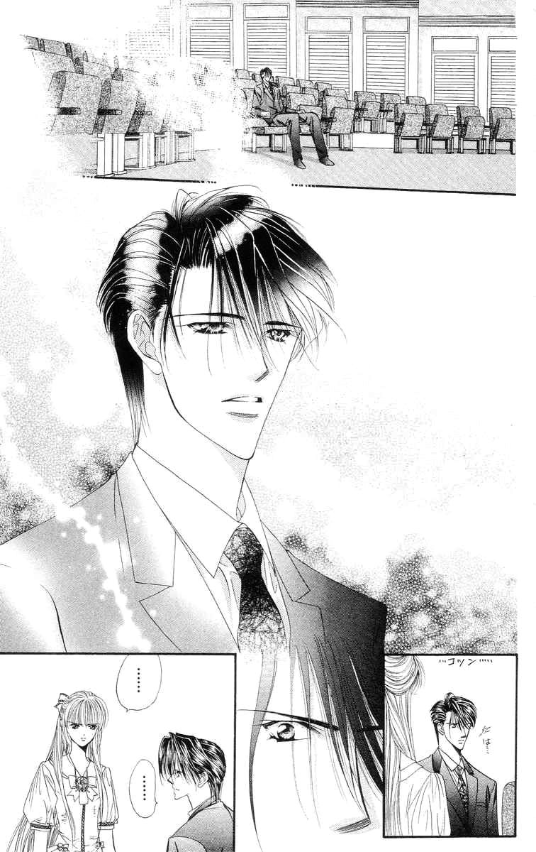Tokyo Crazy Paradise Chapter 110.2 page 5 - Chapter 110 v2 : Side Story 4