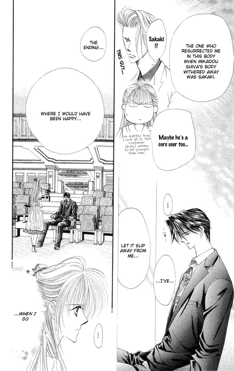 Tokyo Crazy Paradise Chapter 110.2 page 8 - Chapter 110 v2 : Side Story 4