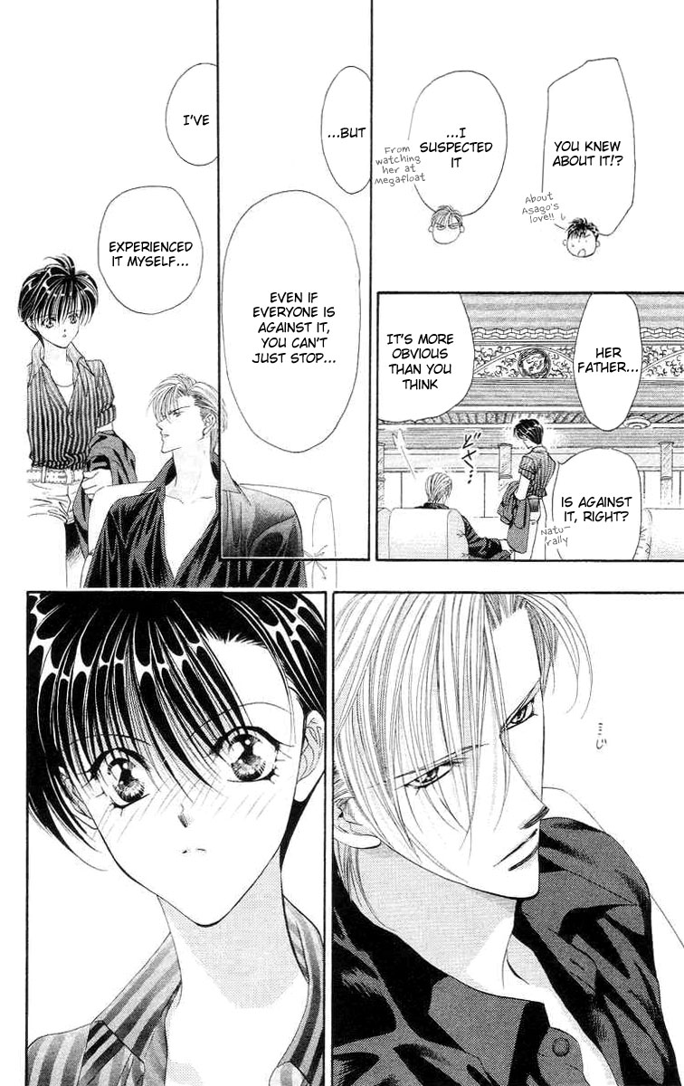 Tokyo Crazy Paradise Chapter 111.2 page 10 - Chapter 111 v2 : Side Story 5