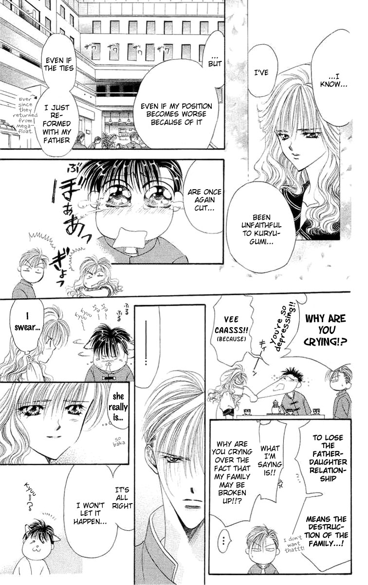 Tokyo Crazy Paradise Chapter 111.2 page 13 - Chapter 111 v2 : Side Story 5