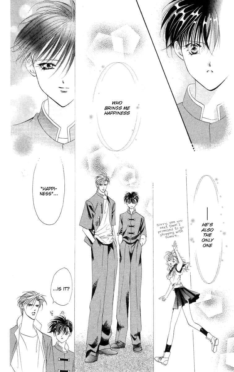 Tokyo Crazy Paradise Chapter 111.2 page 16 - Chapter 111 v2 : Side Story 5