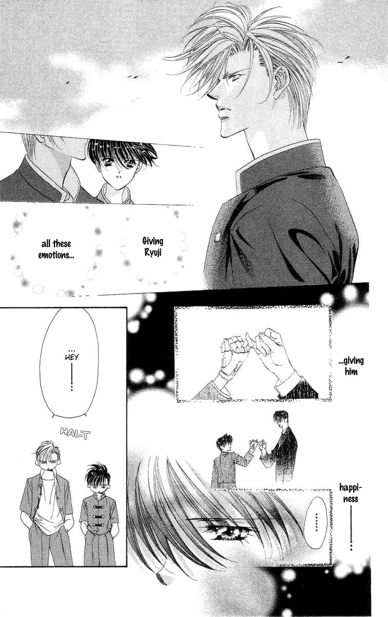 Tokyo Crazy Paradise Chapter 111.2 page 17 - Chapter 111 v2 : Side Story 5
