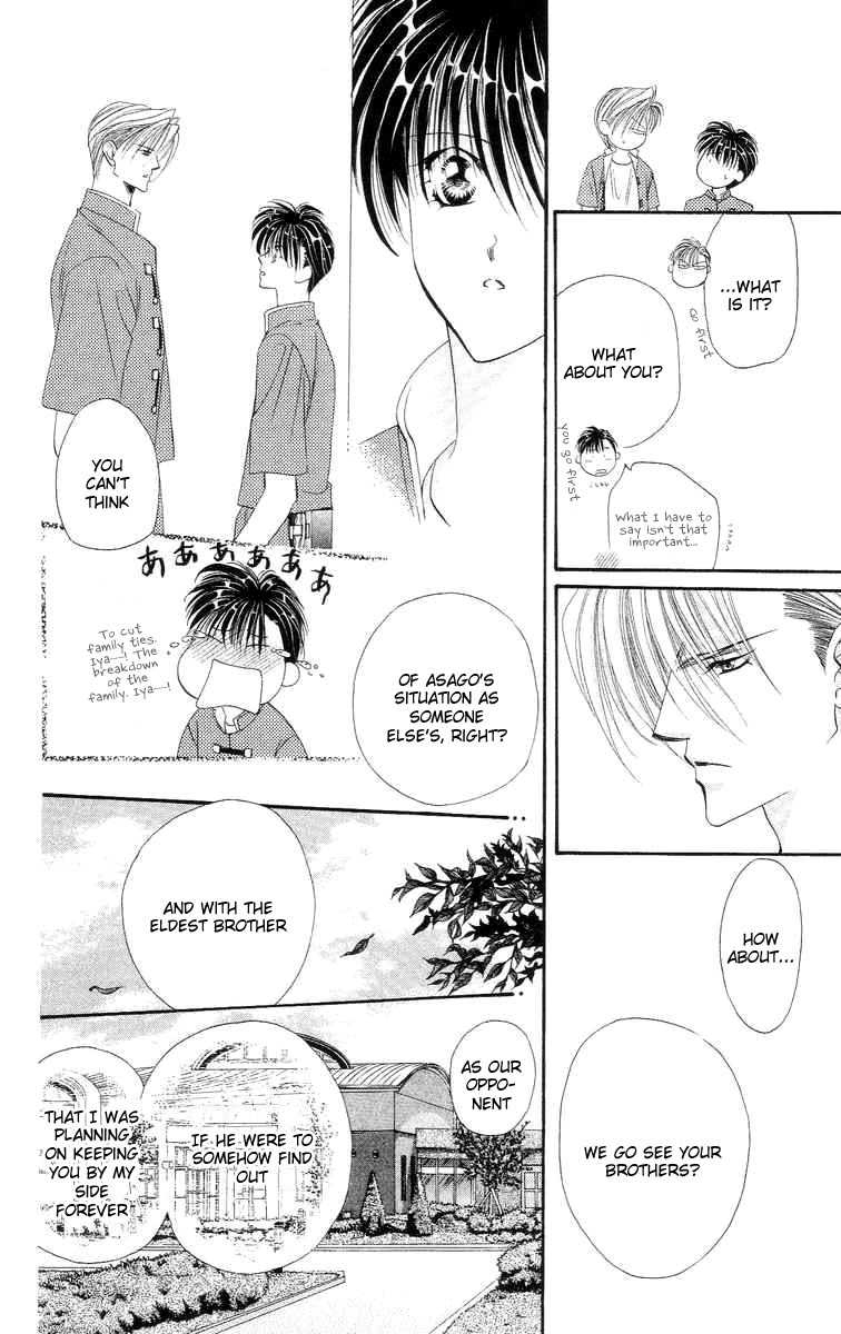 Tokyo Crazy Paradise Chapter 111.2 page 18 - Chapter 111 v2 : Side Story 5