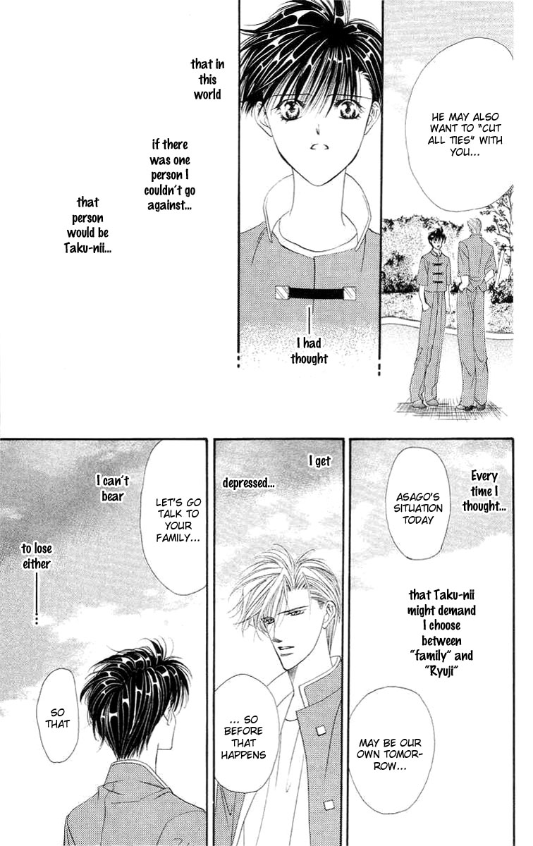 Tokyo Crazy Paradise Chapter 111.2 page 19 - Chapter 111 v2 : Side Story 5