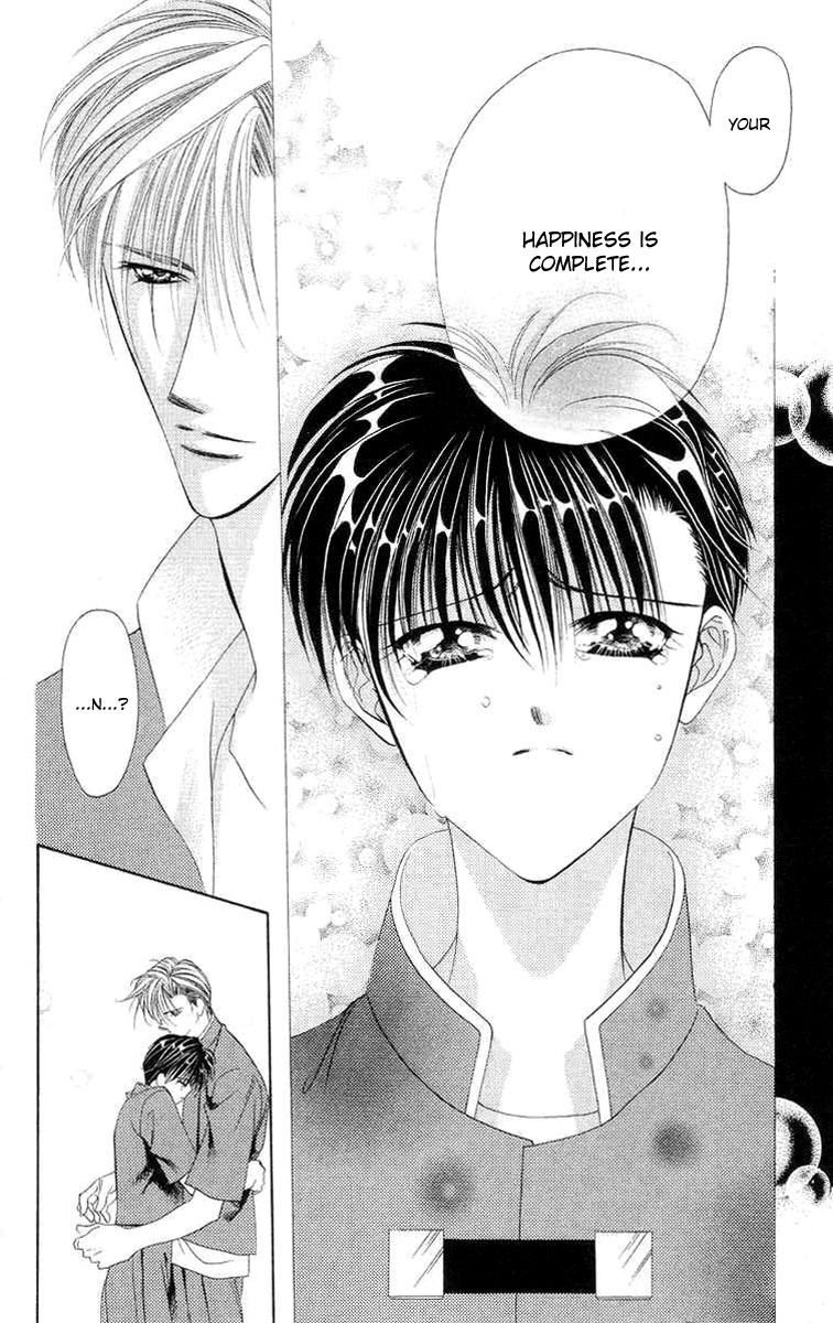 Tokyo Crazy Paradise Chapter 111.2 page 20 - Chapter 111 v2 : Side Story 5