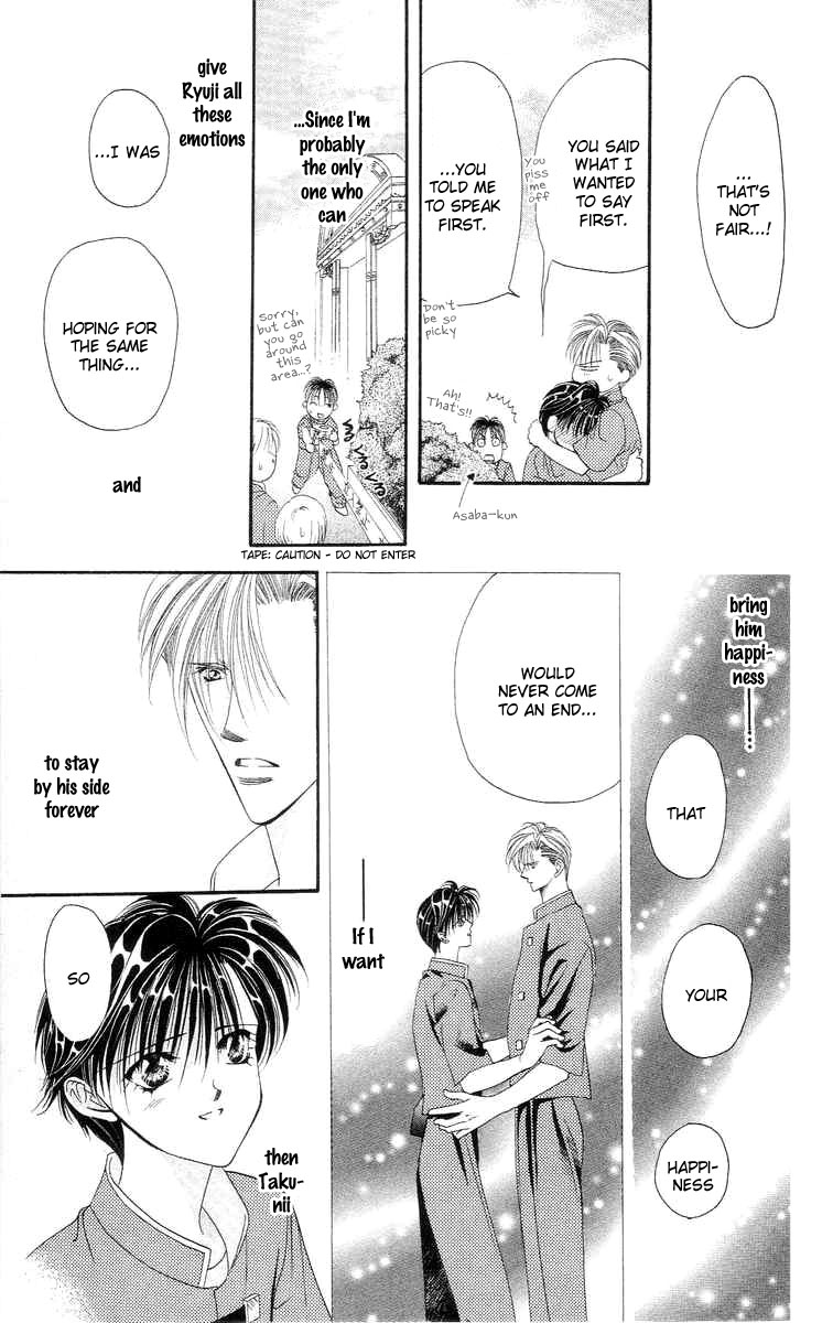 Tokyo Crazy Paradise Chapter 111.2 page 21 - Chapter 111 v2 : Side Story 5