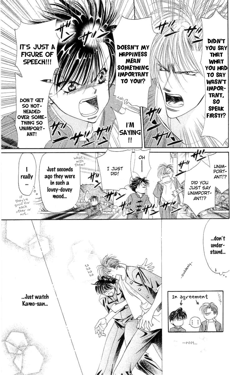 Tokyo Crazy Paradise Chapter 111.2 page 23 - Chapter 111 v2 : Side Story 5