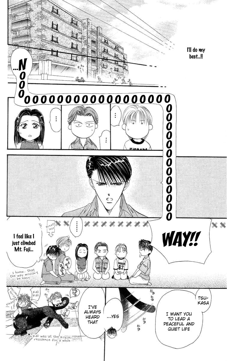 Tokyo Crazy Paradise Chapter 111.2 page 24 - Chapter 111 v2 : Side Story 5