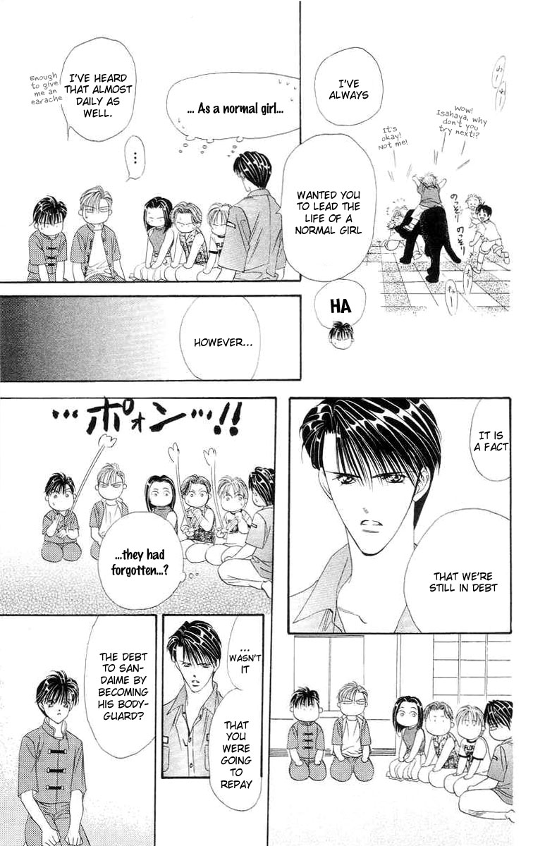 Tokyo Crazy Paradise Chapter 111.2 page 25 - Chapter 111 v2 : Side Story 5