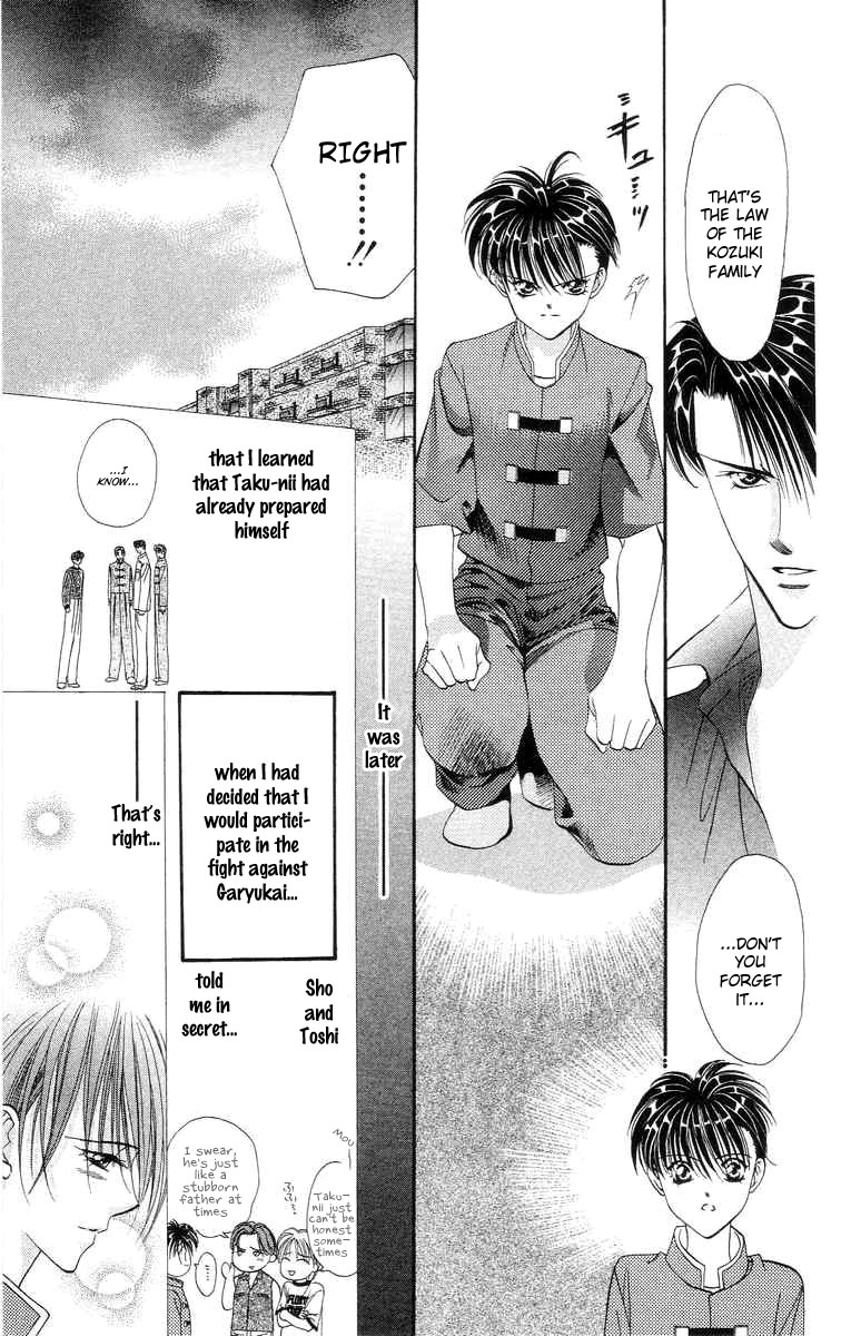Tokyo Crazy Paradise Chapter 111.2 page 27 - Chapter 111 v2 : Side Story 5