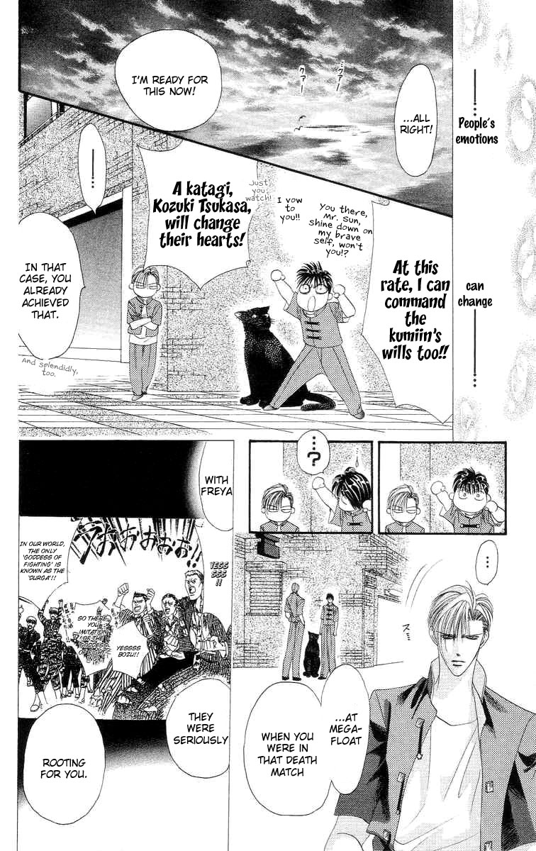 Tokyo Crazy Paradise Chapter 111.2 page 28 - Chapter 111 v2 : Side Story 5