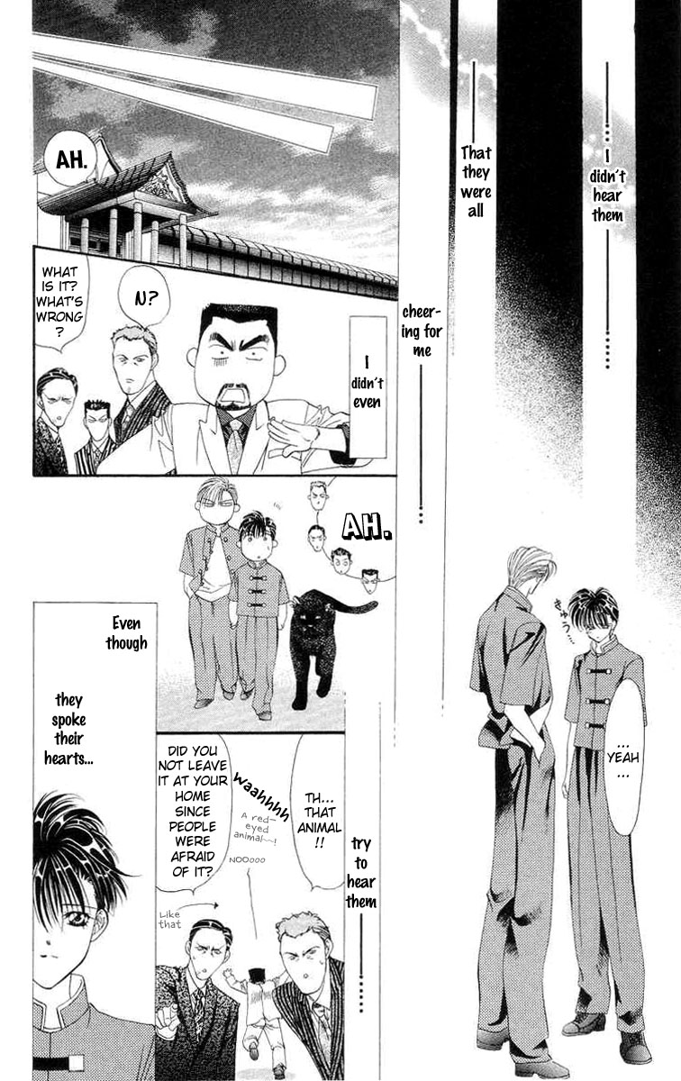 Tokyo Crazy Paradise Chapter 111.2 page 30 - Chapter 111 v2 : Side Story 5