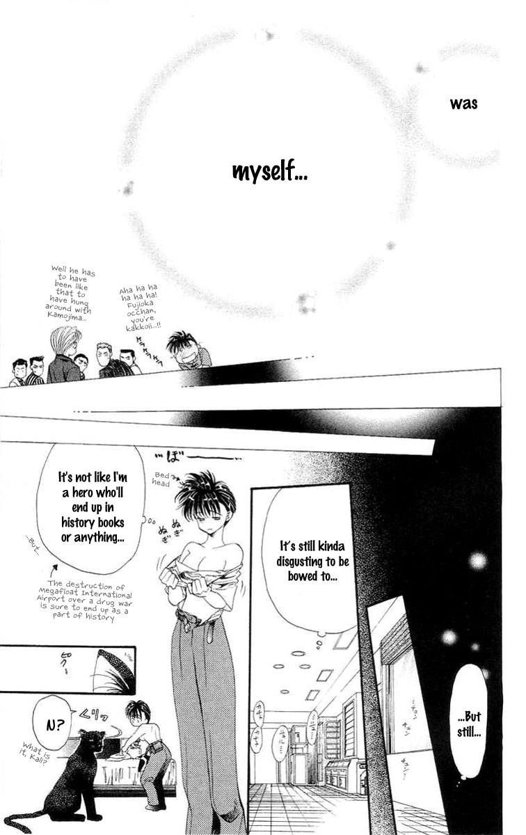 Tokyo Crazy Paradise Chapter 111.2 page 33 - Chapter 111 v2 : Side Story 5