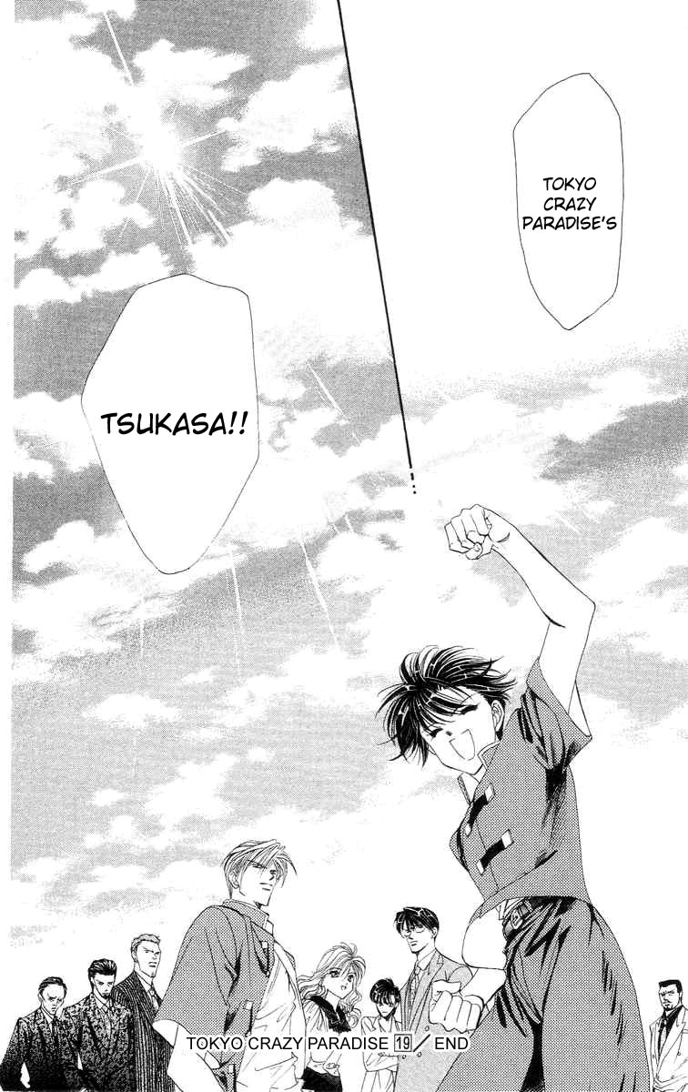 Tokyo Crazy Paradise Chapter 111.2 page 36 - Chapter 111 v2 : Side Story 5
