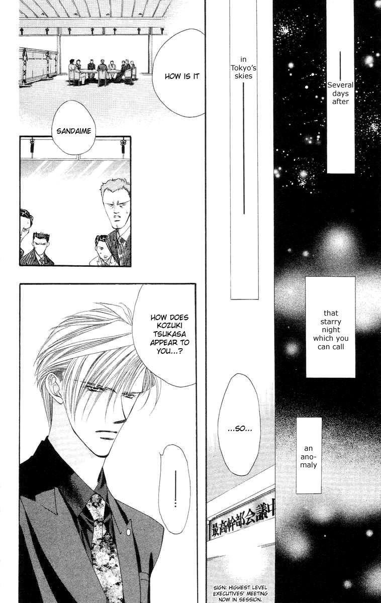 Tokyo Crazy Paradise Chapter 111.2 page 4 - Chapter 111 v2 : Side Story 5
