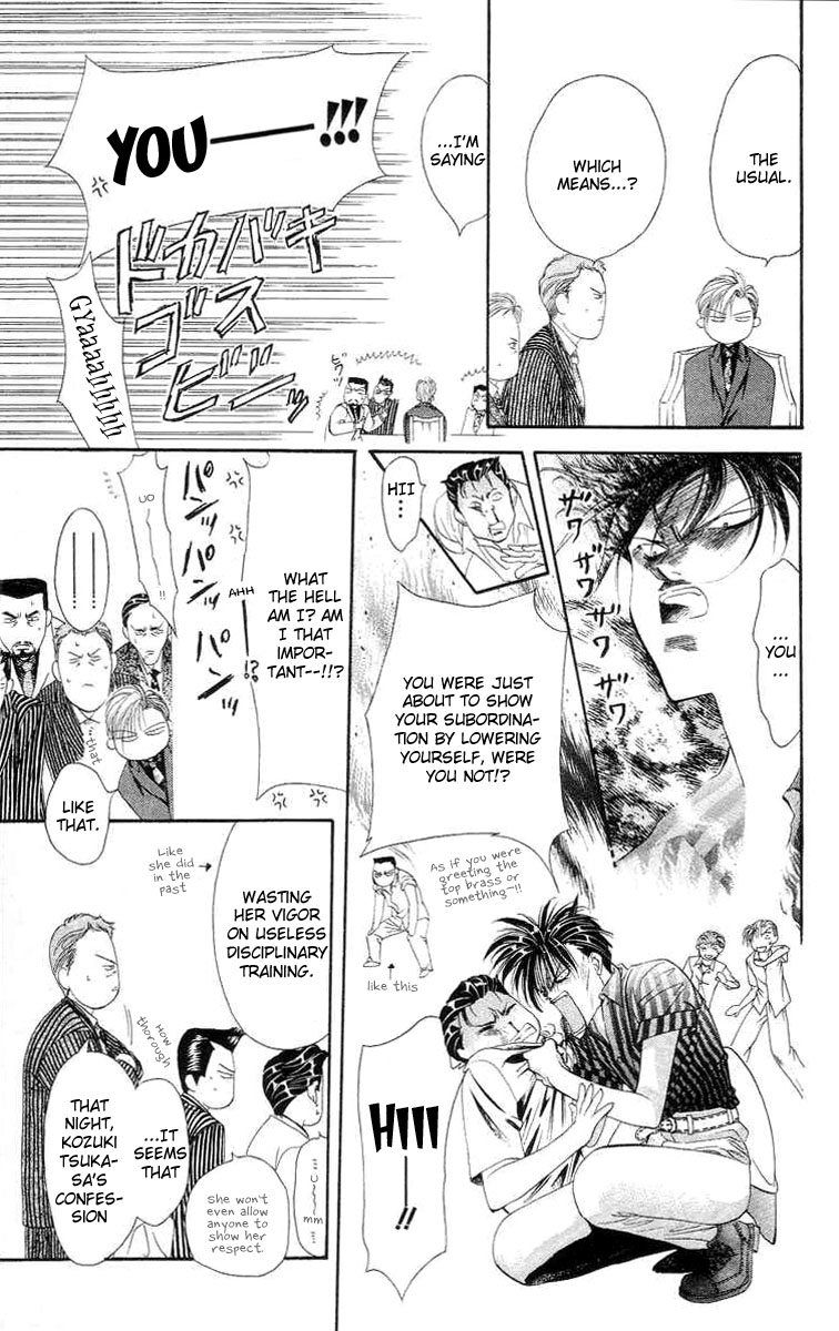 Tokyo Crazy Paradise Chapter 111.2 page 5 - Chapter 111 v2 : Side Story 5