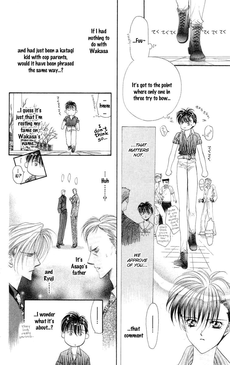 Tokyo Crazy Paradise Chapter 111.2 page 8 - Chapter 111 v2 : Side Story 5