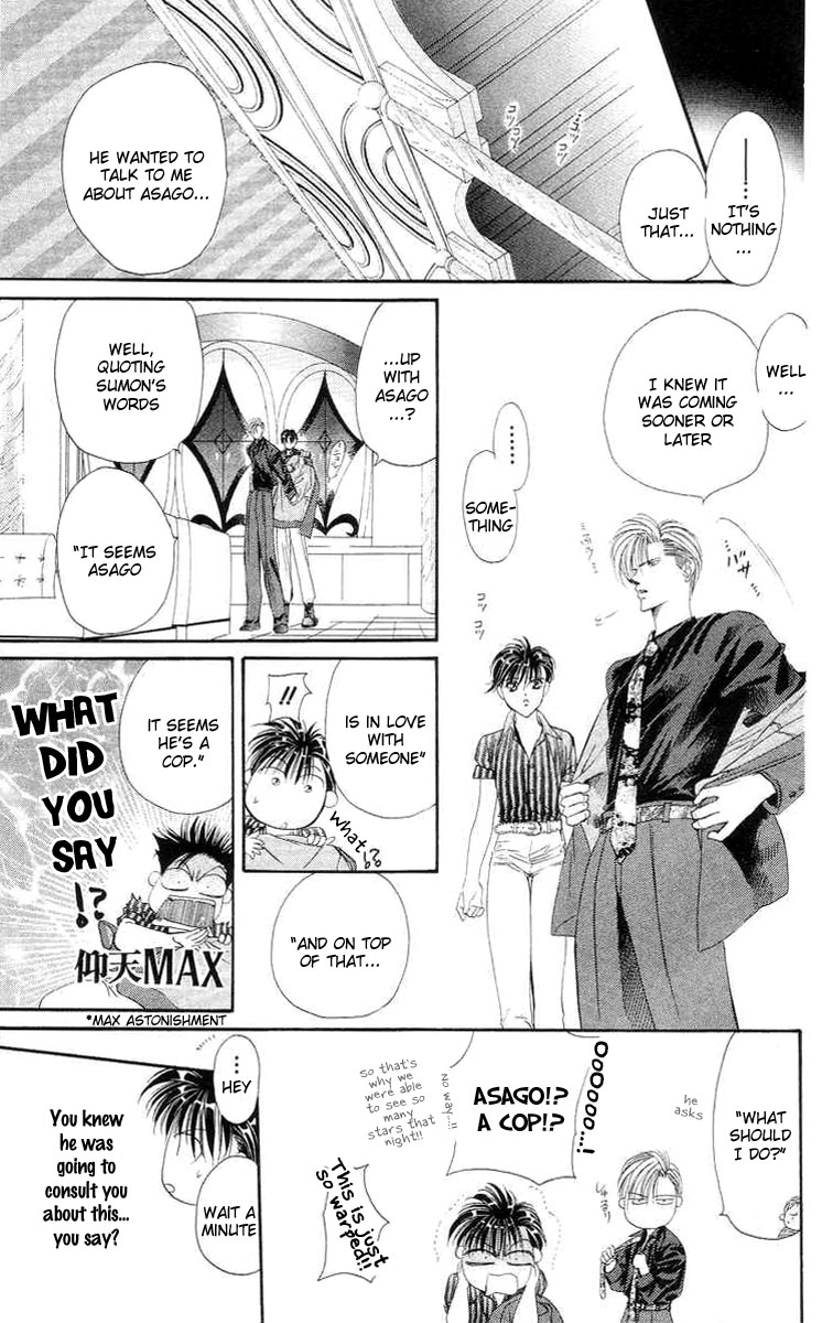 Tokyo Crazy Paradise Chapter 111.2 page 9 - Chapter 111 v2 : Side Story 5