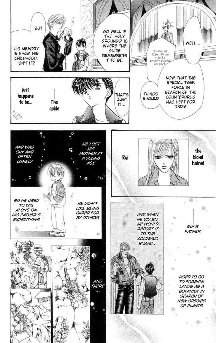 Tokyo Crazy Paradise Chapter 112 page 10 - Chapter 112 : After