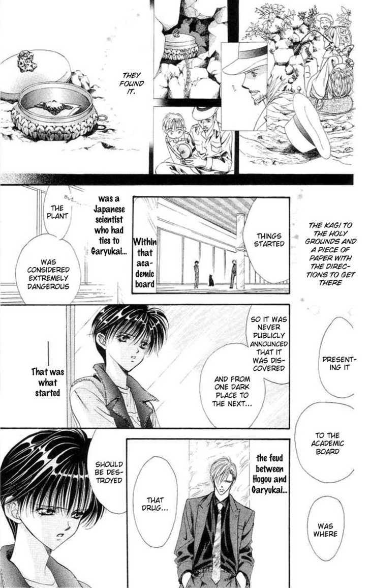 Tokyo Crazy Paradise Chapter 112 page 11 - Chapter 112 : After