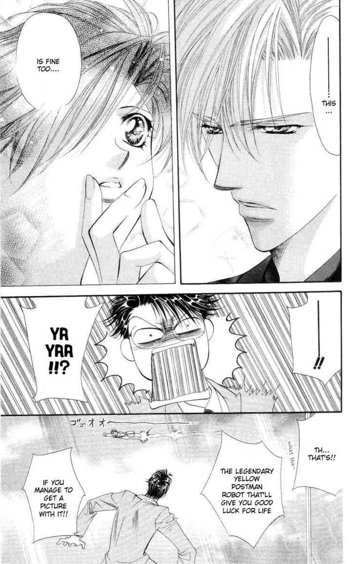 Tokyo Crazy Paradise Chapter 112 page 15 - Chapter 112 : After