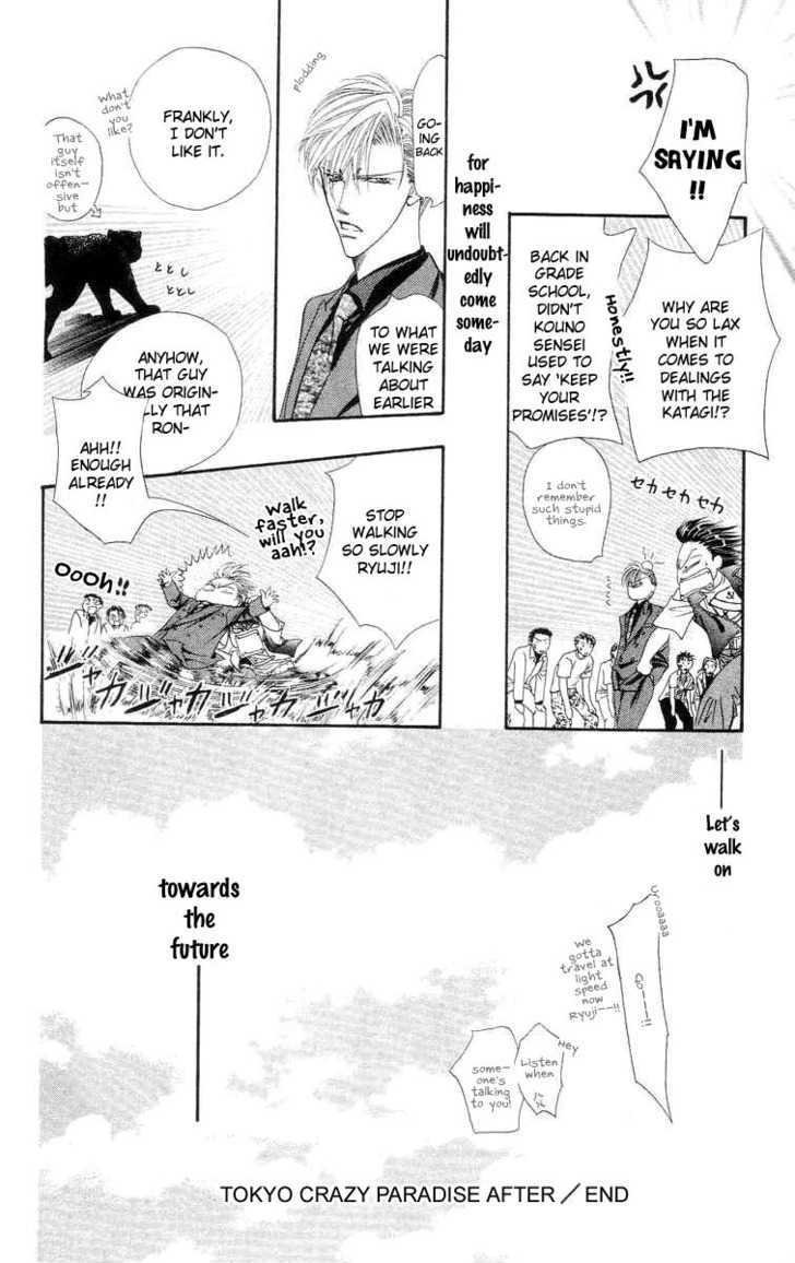 Tokyo Crazy Paradise Chapter 112 page 18 - Chapter 112 : After
