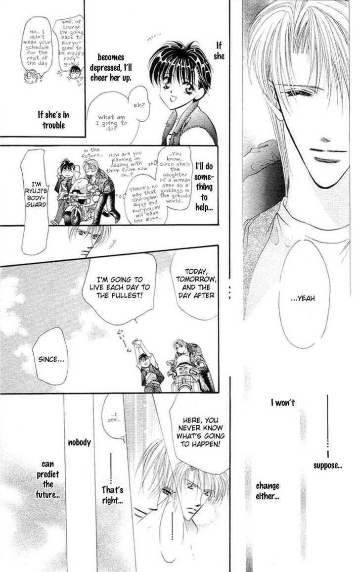Tokyo Crazy Paradise Chapter 112 page 7 - Chapter 112 : After
